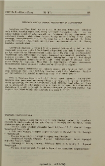 Ծննդեան Շնորհաւորանք