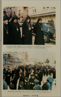 Նկարներ