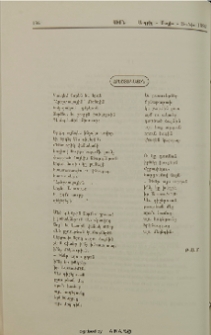 Հրեշտակային