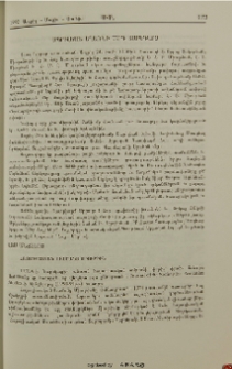 Լոս Անճէլըս