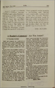 A Reader's Comment-Are You Aware?