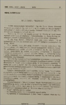 Ծննդեան Պատգամ