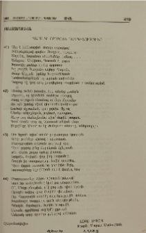 Հարոլտի Որդւոյն Պանդխտութիւնը
