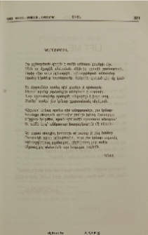 Գերութիւն