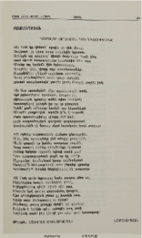 Հարոլտի