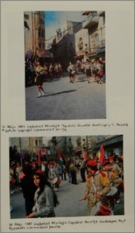 Նկարներ