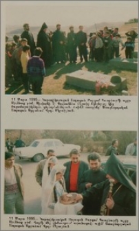 Նկարներ