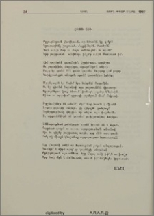 Հայու ցաւ