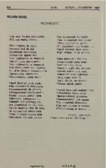 Պատգամը