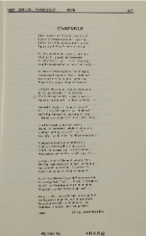 Ընտրեալը