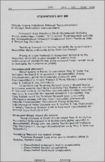 Շրջաբերական Թիւ 885