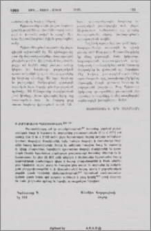 Ի Յաղուանից Պատմութենէն