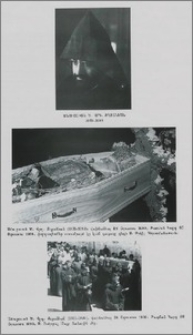 Անուշաւան Ծ. Վրդ. Զղջանեան 1931-1999