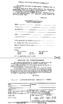 «Սիոն»-ի բաժանորդագրութիւն