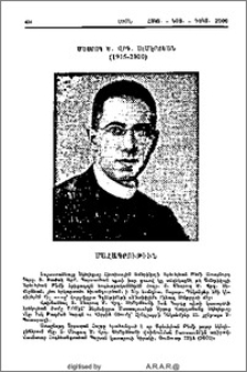 Մեսրոպ Ծ. Վրդ. Սէմէրճեան (1915-2000)