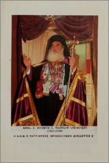 Նկարներ