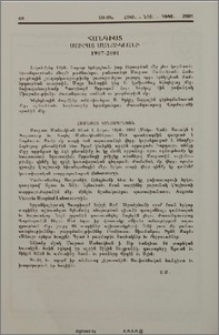 Հանգիստ Մուրատ Մանուկեանի 1907-2001
