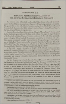 The Gospel # 2348 from the Collection of the Armenian Patriarchate Library of Jerusalem