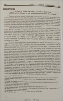 A Copy of Grigor Tat'ewac'i's Book of Questions: MS 3425 of the Library of the Armenian Patriarchate of Jerusalem