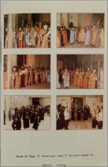 Նկարներ