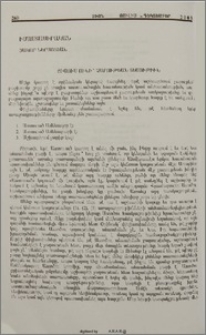 Յիսուս ունի՞ չարութեան տեսութիւն