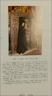 Նկարներ