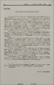 Յուշատետրէս փրցուած էջ մը