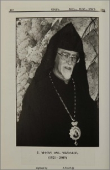 Հանգիստ Տ. Կիւրեղ Եպս. Գաբիկեանի (1921-2003)