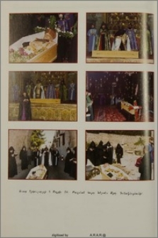 Նկարներ