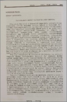 Ընդհանուրի կամքը՝ ընդդէմ անհատի կամքին