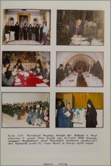 Նկարներ