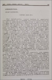 «Հաւատք, Յոյս, Սեր»