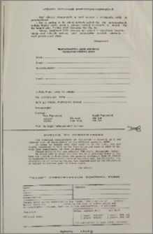 «Սիոն»-ի բաժանորդագրութիւն