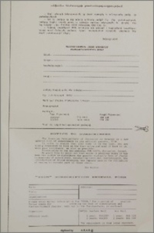 «Սիոն»-ի բաժանորդագրութիւն
