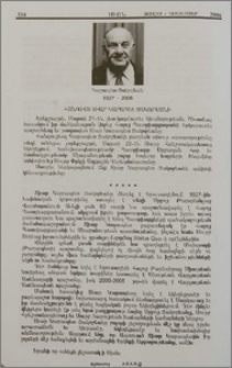 Հանգիստ Կարապետ Յակոբեանի (1927-2006)