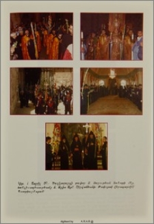 Նկարներ