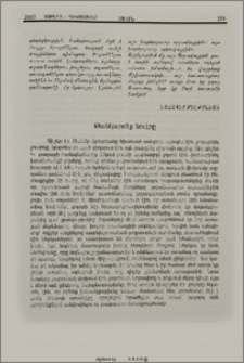 Թանկարժէք նուէրը
