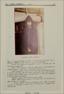 Տ. Վազգէն Աբղ. Ալէքեան