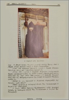 Տ. Շնորհք Աբղ. Պալոյեան