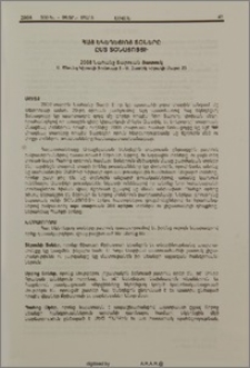 Հայ Եկեղեցւոյ Տօները ըստ Տօնացոյցի
