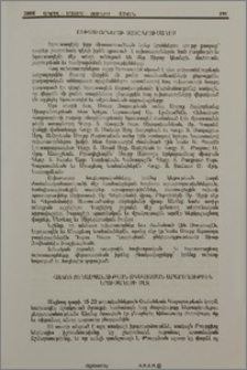 Ուխտաւորներու այցը Երուսաղէմ.- Հայոց Ցեղասպանութեան ոգեկոչման արարողութիւն Երուսաղէմի մէջ.- Հայոց Ցեղասպանութեան Յուշ-երեկոյ հրէական համալսարանի մէջ.- Թարգմանչաց Վարժարանի Մանկապարտէզի, Թարգմանչաց Վարժարանի, Ժառանգաւորաց Վարժարանի ամավերջի հանդէս.- Համբարձման տօնի ուխտաւորներ.- «Հայկական ներկայութիւնը Ս. Երկրի մէջ» Գիտաժողով Երուսաղէմի մէջ
