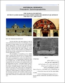 Historical research