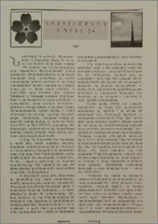 Հարիւրամեակի Խօսք