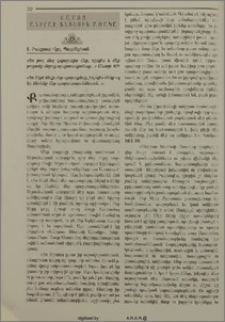 Անիրաւ Տնտեսին Առակը