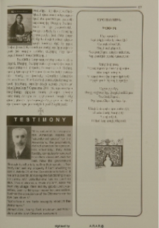 Արշալոյսին
