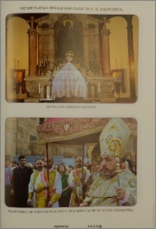 Նկարներ