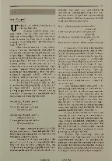 Կը գրէ աշակերտը