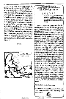 Ամանոր