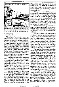 Ուխտագնացի Յուշեր