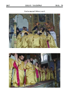 Նկարներ